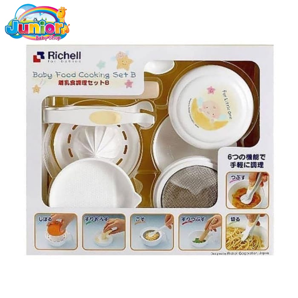 Richell Baby Food Cooking Set B R53371