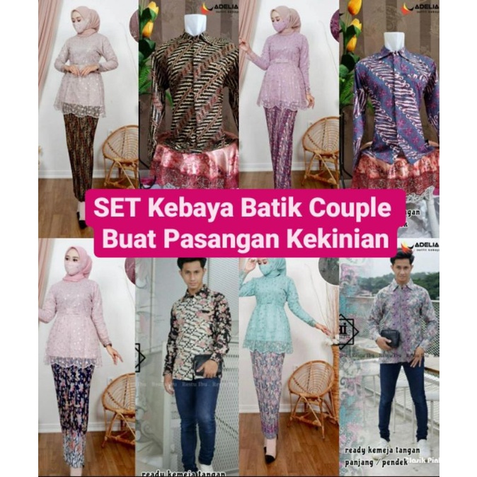 SET Baju Kebaya Couple/Baju Couple Kebaya Batik/Baju Kebaya/Kemeja Batik
