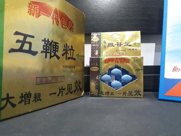 WBM ViagraCina Original 800mg