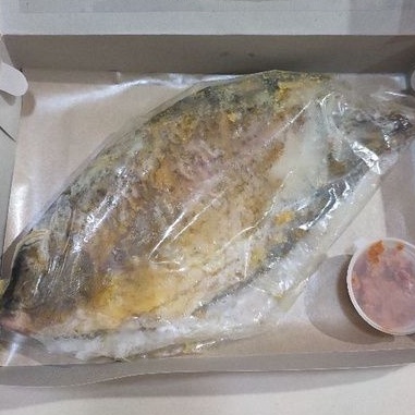 

Gurami bumbu frozen 700g