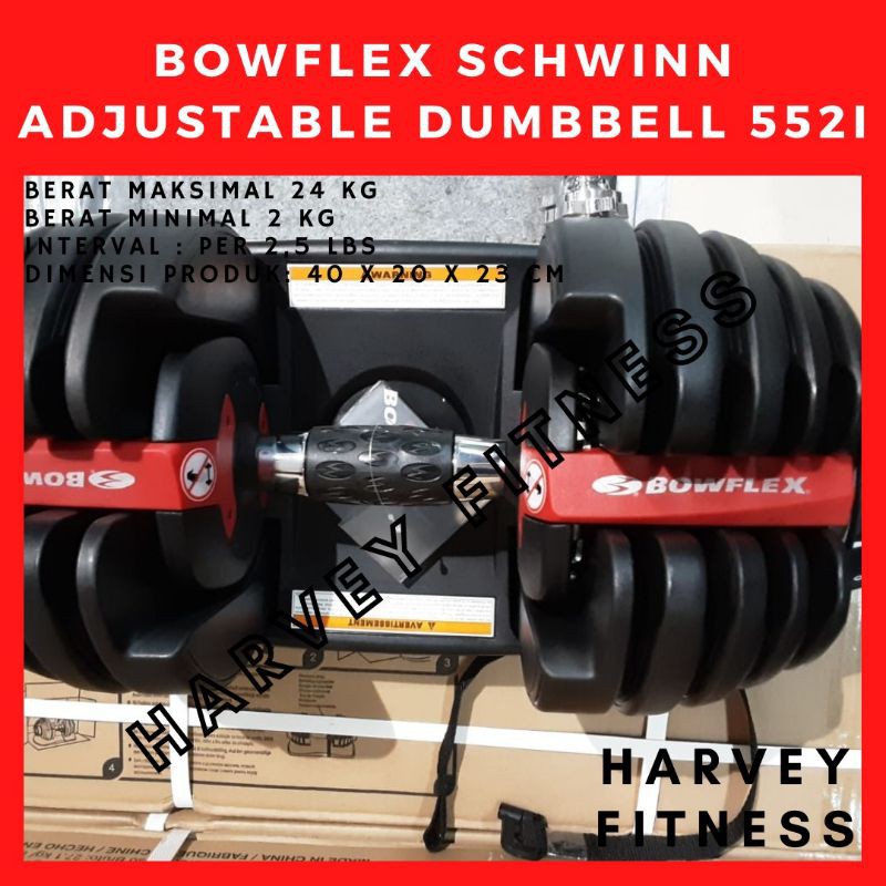 BOWFLEX SCHWINN 552i ADJUSTABLE DUMBBELL UP TO 24KG