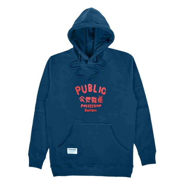 Rotten - Public Enemy Blue Hoodie