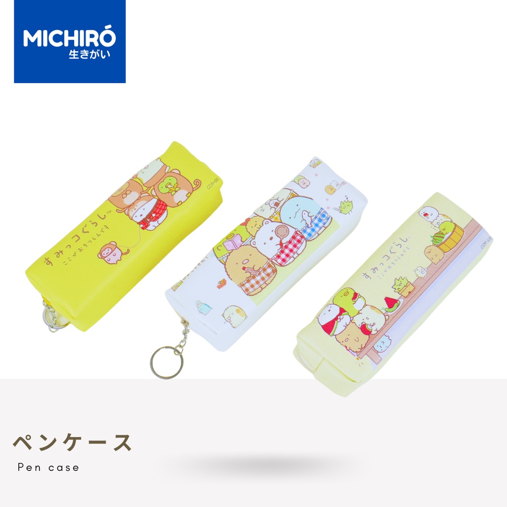 

Michiro Kotak Pensil Bahan Kulit Dengan Gambar Kartun Sumikko Kotak Pensil Leather Sumikko