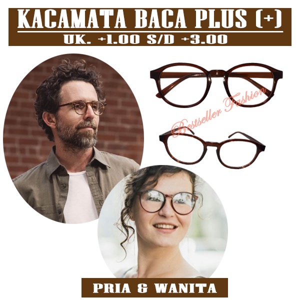 Kacamata Baca Plus Bulat Oval +1.00 s/d +3.00 Coklat Model Pria/Wanita Kacamata Rabun Dekat Murah NOCASE