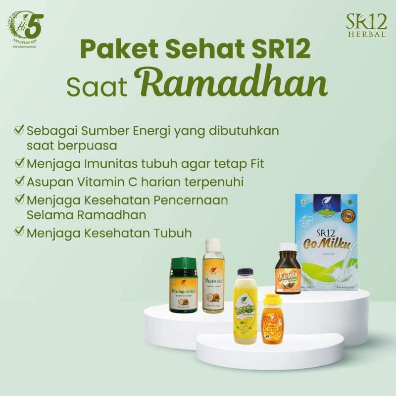 SARI BUAH KURMA AL BAROKAH SR12 / SARI KURMA SR12