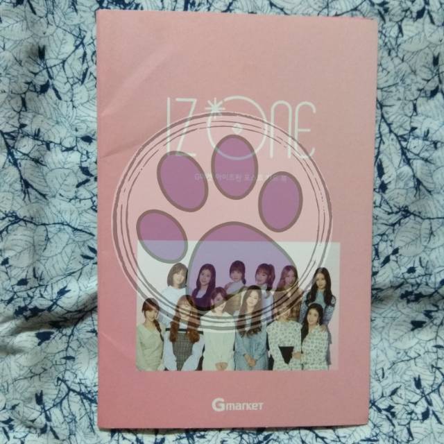 IZONE - GMARKET "GIFT CARD" AHN YUJIN SET