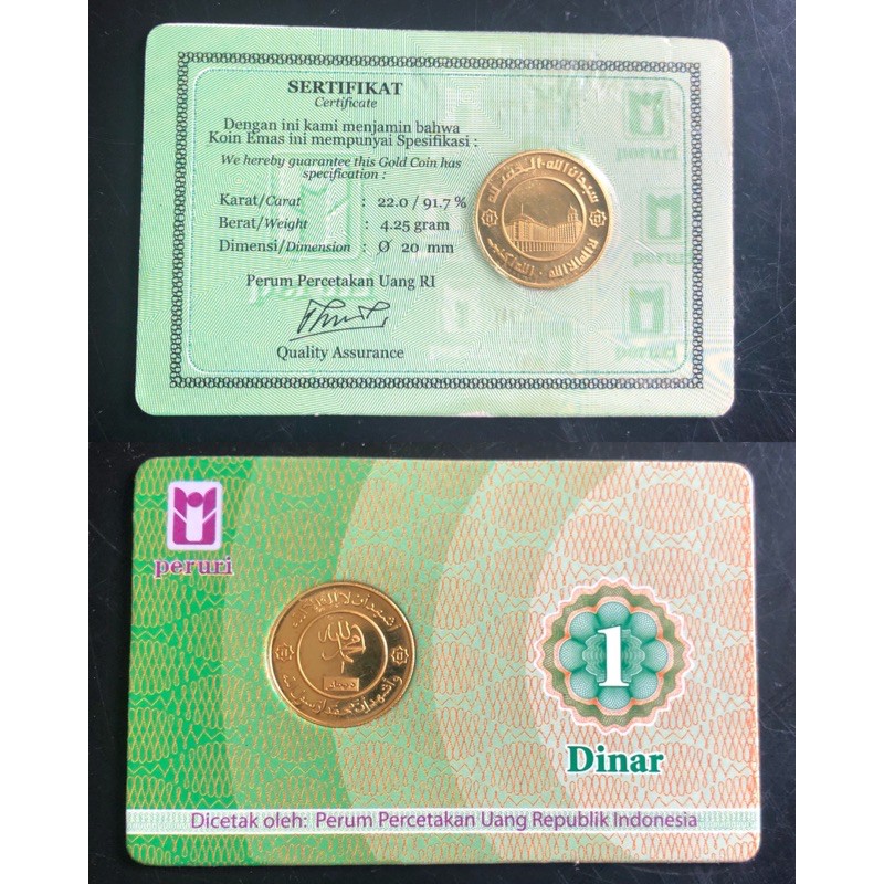Dinar Peruri