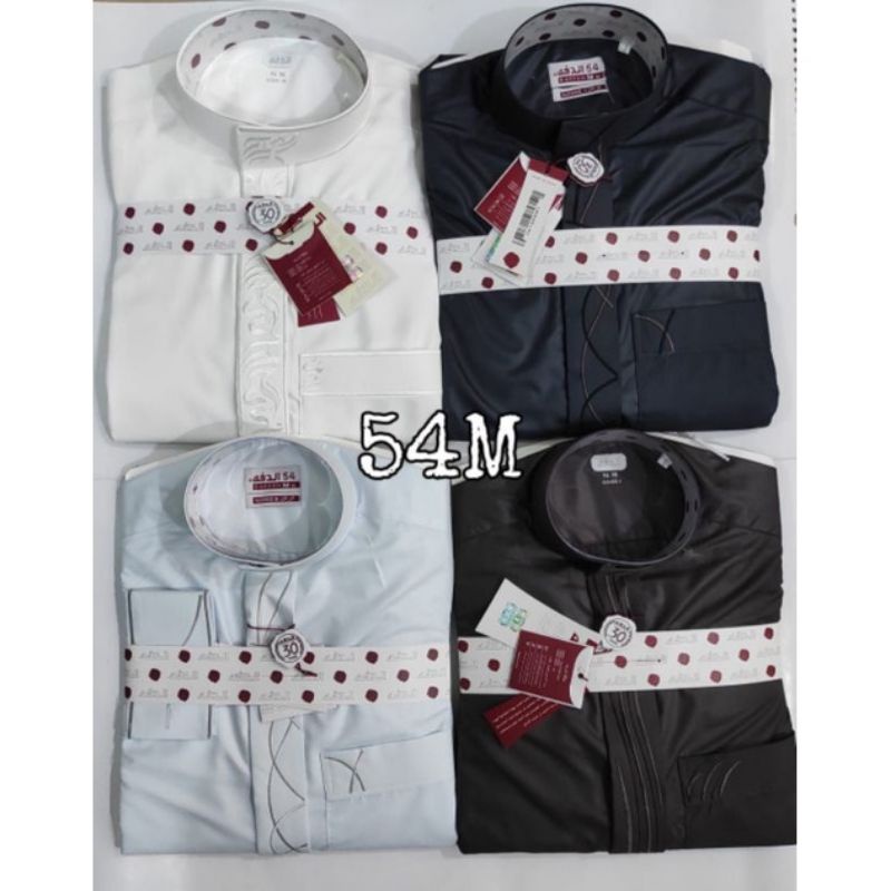 JUBAH DAFFAH BORDIR