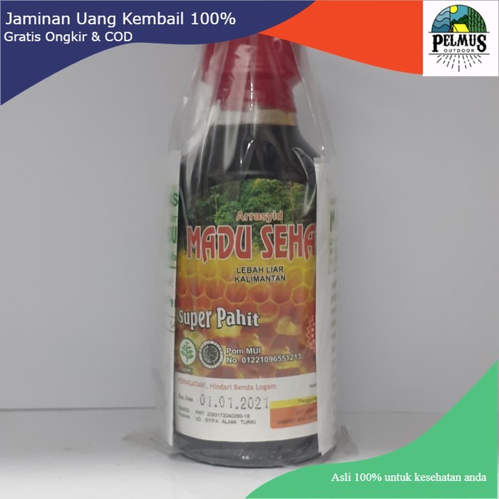 

MADU ARRASYID SUPER PAHIT | MADU AR-RASYID 200gram