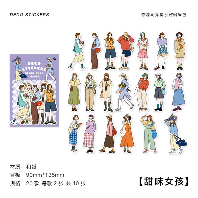 40 PCS Washi Paper Cute Cartoon Super Star Boys Girls Decorative Stickers-A