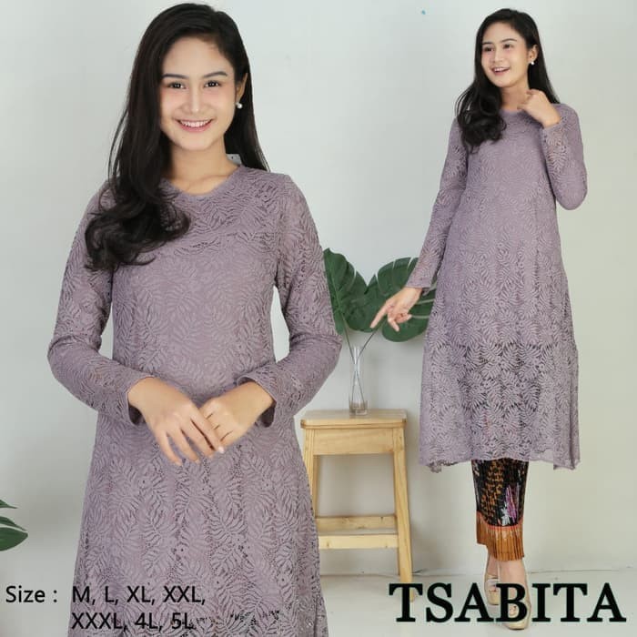 ATASAN KEBAYA TUNIK BROKAT JUMBO PURPLE / LAVENDER