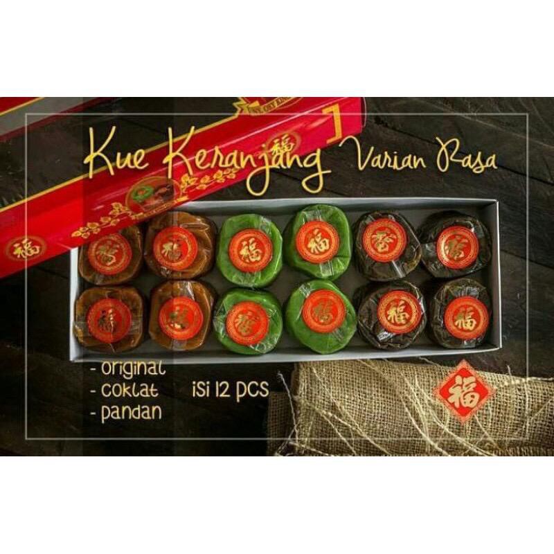 

Kue keranjang/ kue imlek/ kue cina/ kue keranjang mini isi 12