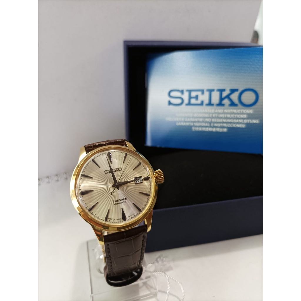 Seiko SRPB44J1 Presage Margarita Cocktail Automatic Champagne Texture