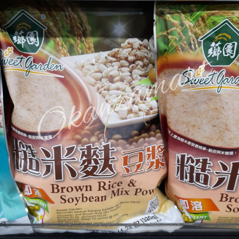 

Sweet Garden Brown Rice & Soybean Mix Powder 10x32gr