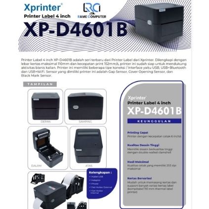 XPRINTER XP D4601B Barcode Printer Label Thermal XP-D4601B 4601B 4601