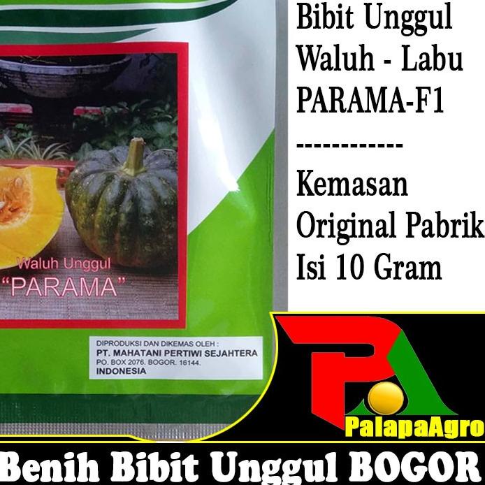 ➣ Isi 10gram - Bibit Waluh Labu Kuning F1 -PARAMA - Benih Waluh Labu Kuning ○
