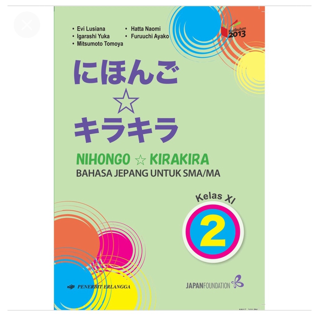 Buku Erlangga Nihongo KiraKira 2 SMA XI 11 Bahasa Jepang