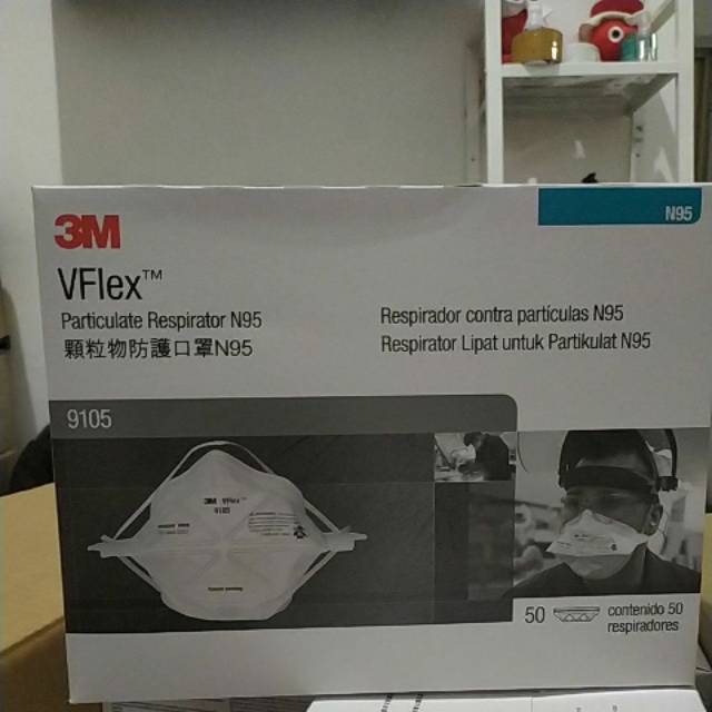 VFlex 9105 Respirator