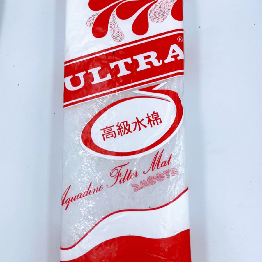 BUSA FILTER AQUARIUM ULTRA MERAH SUPER SMOOTH