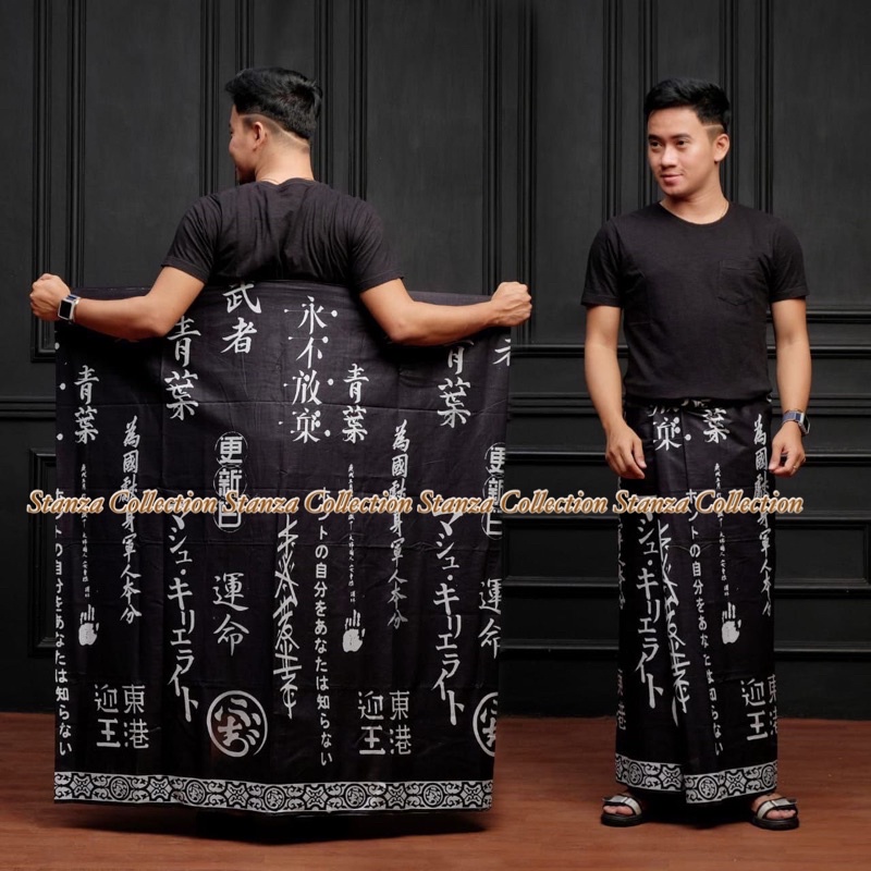 SARUNG BATIK Hitam // Sarung Pria / Sarung Batik Santri / Sarung Santri Putra / Sarung Batik Pekalon