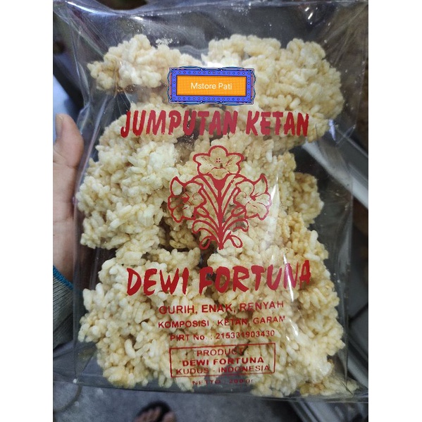 

Snack jumputan ketan 200 gram