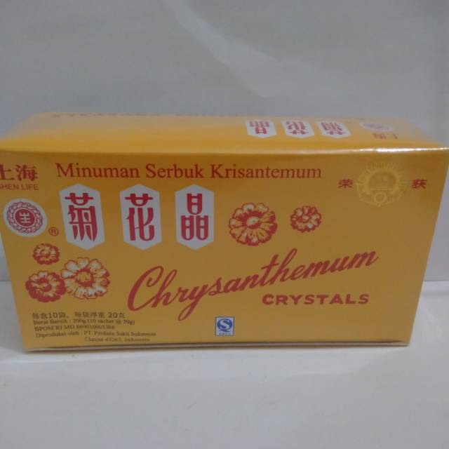 

Chrysanthemum Crystals @10sachet