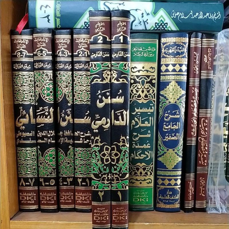 kitab sunan darimi