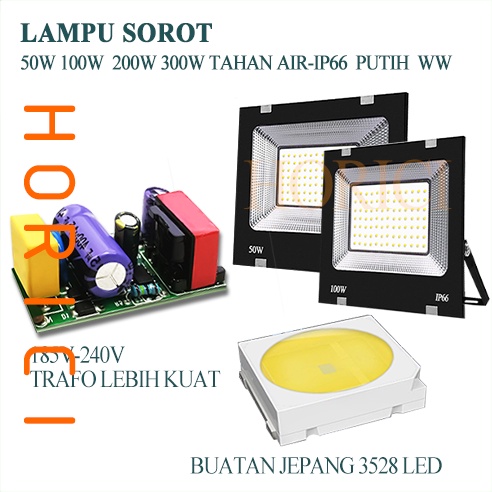 Lampu Sorot SMD 200W,300W, outdoor flood light kap sorot