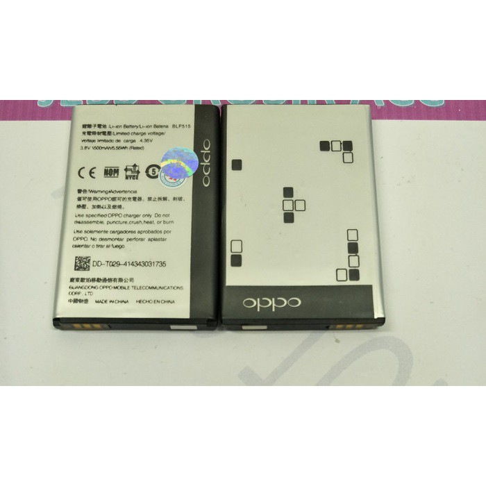 Battery Batre Baterai Oppo F15 T15 X903 T703 R801 BLP515 BLP-515 BLP 515