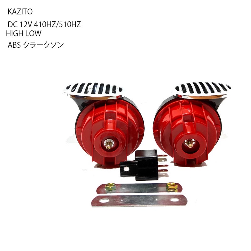 Klakson Keong Ons/Kazito Set Plus Riley 12 Volt Universal Buat Motor &amp; Mobil