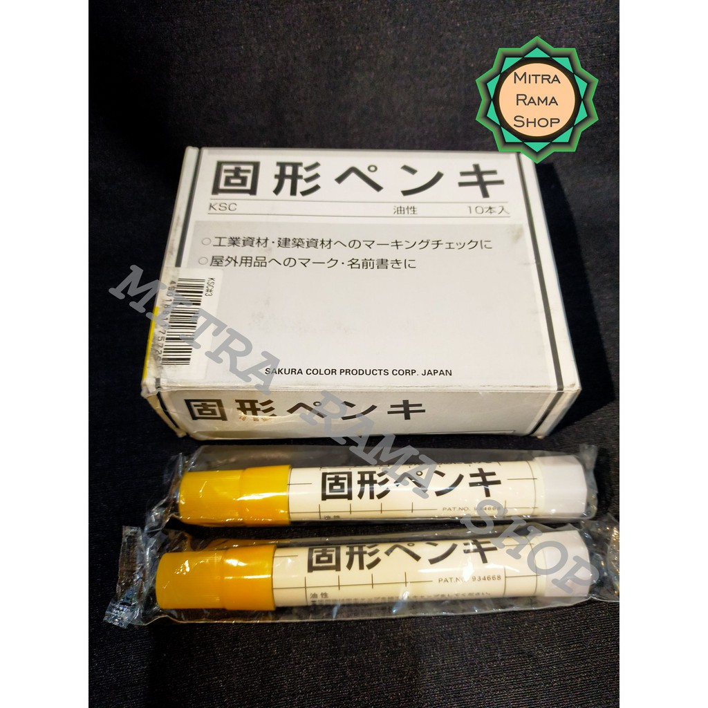 

Spidol Solid Steel Marker / Penanda Besi PERMANEN MADE IN JAPAN SAKURA