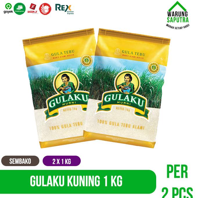 

{{{{}}] Paket Bundle Gula Gulaku Kuning 1 kg per 2 Pcs