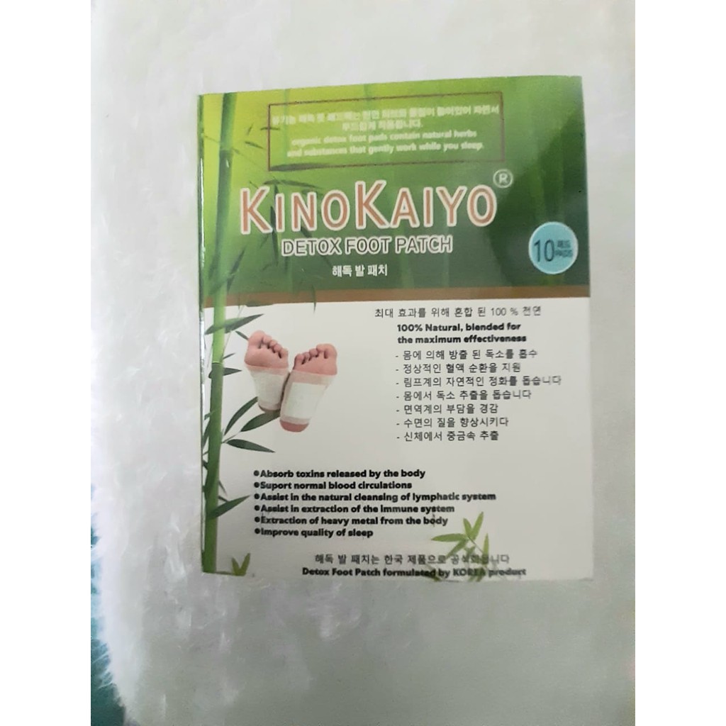 1 kotak KinoKaiyo Koyo Kaki Detox Foot Patch / KOYO DETOX made in korea