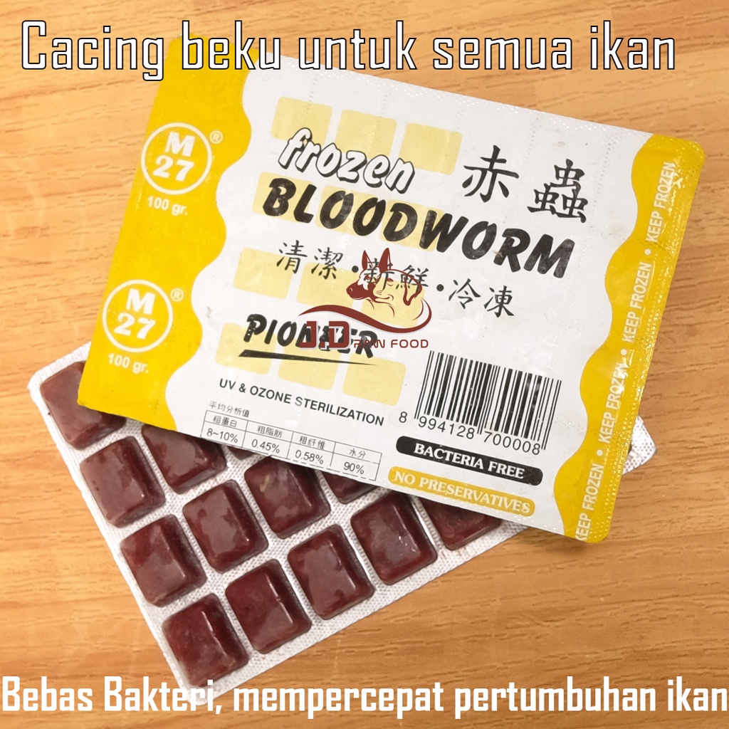 Cacing Beku fresh PIONEER padat makanan ikan cupang louhan