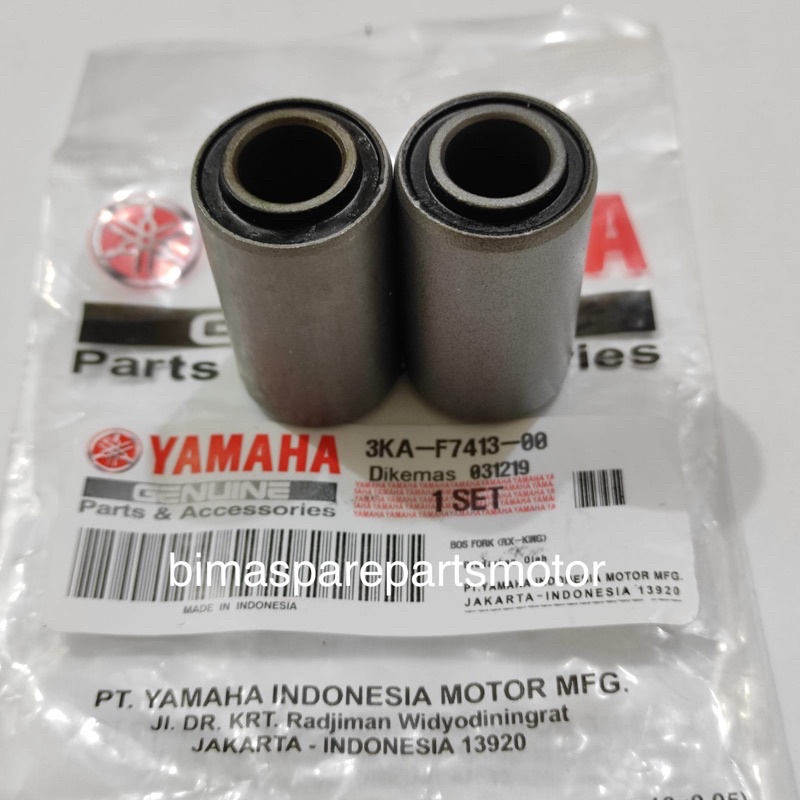 Bosh Fork Bosh Swing Arm Rx King Rx-King