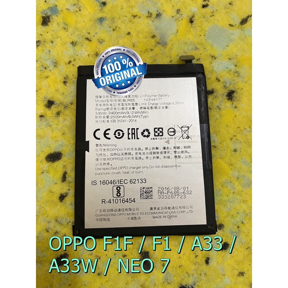 Oppo Neo 7 / A1603 / Neo7 - ORI MESIN - Baterai - 100% Original Baterai Batrai Batre Batere Battery 