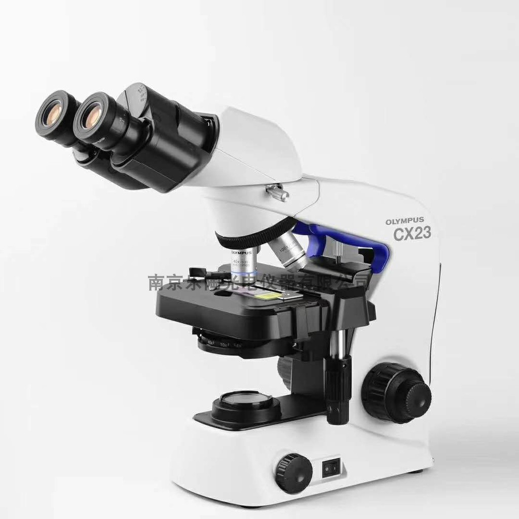 Olympus Biological Microscope CX43