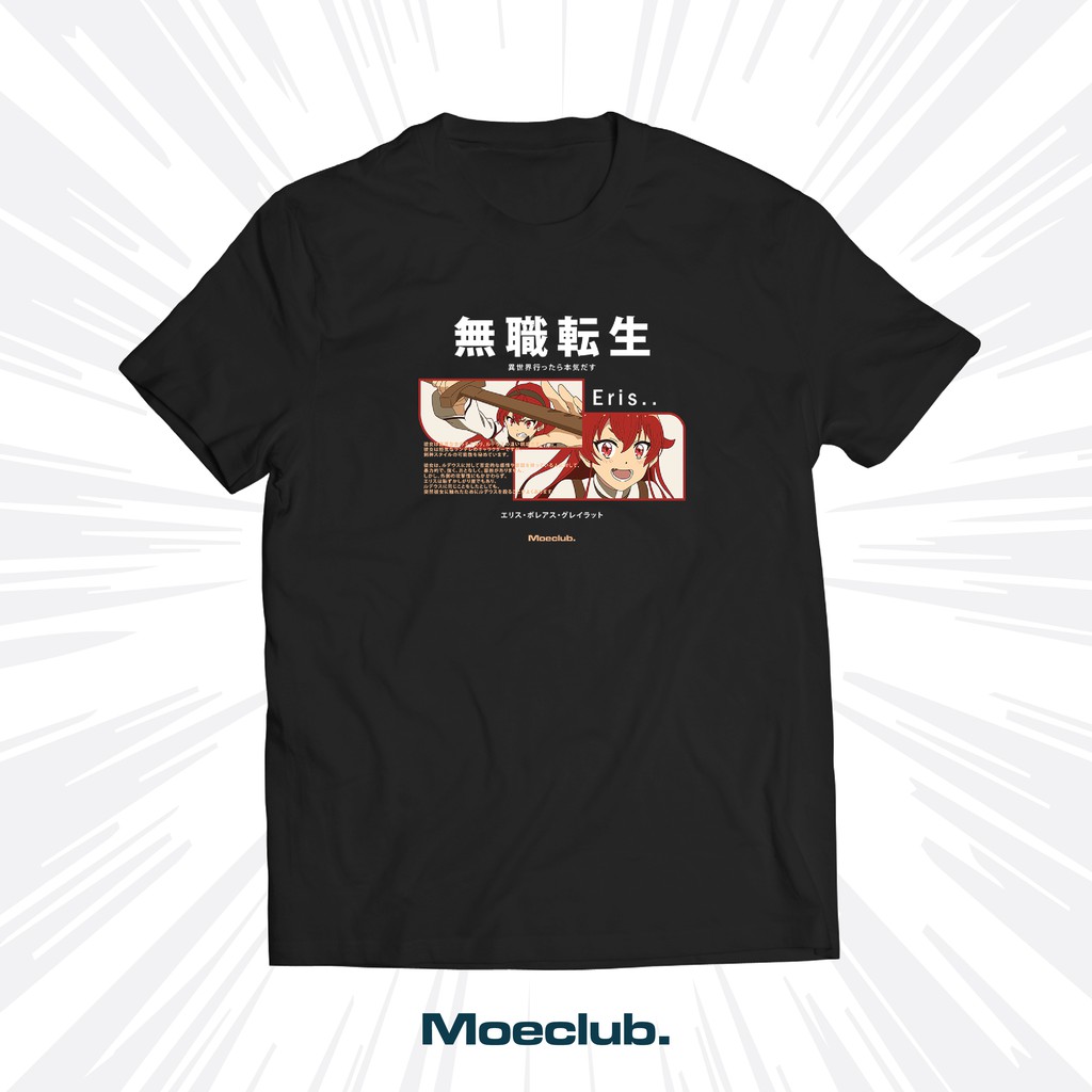 Eris Boreas - Baju Anime - Kaos Anime | Moeclub Tee