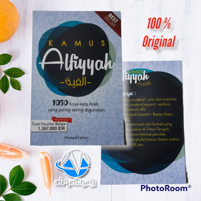 kamus Alfiyah /kamus kontenporer/kamus