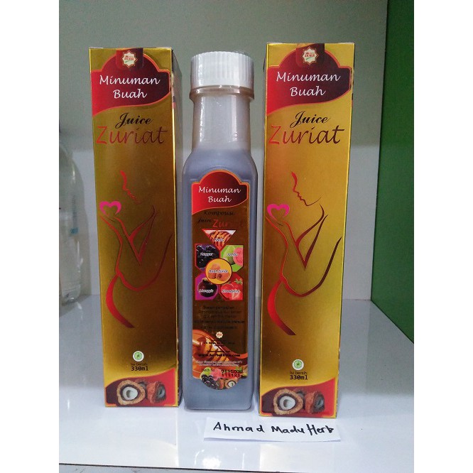 

Jus zuriat promil (khusus istri)