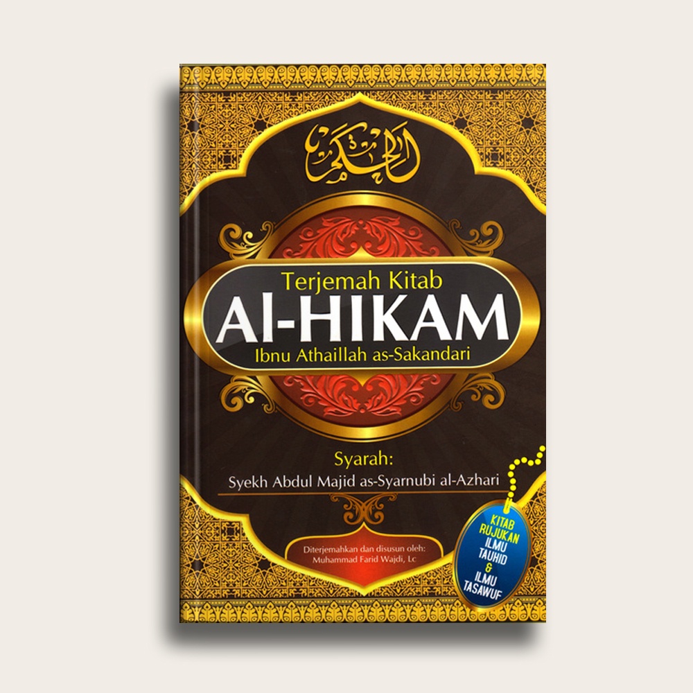 Terjemahan Kitab Al-Hikam (Original/SC/Bookpaper)