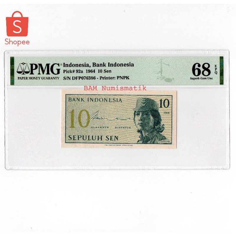 Indonesia PMG68 10 Sen 1964 sukarelawan