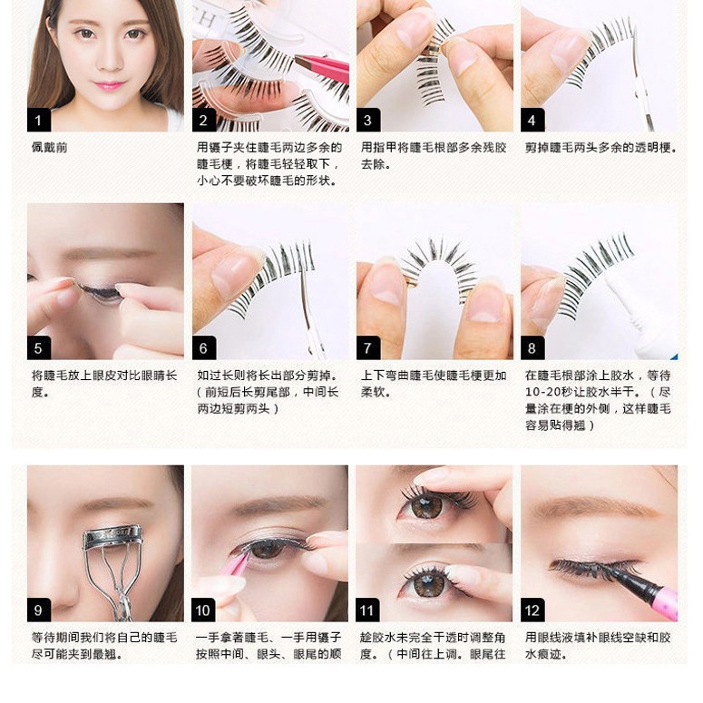 BMGL READY INDO lem extension bulu mata anti air waterproof eyelash eye lash glue