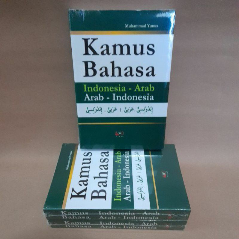 Jual Kamus Bahasa Indonesia Arab Muhammad Yunus Wacana