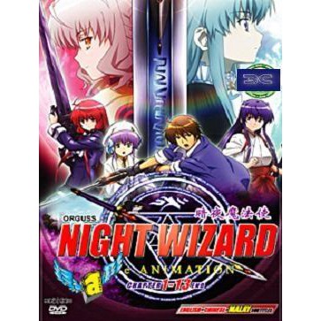 night wizard anime series