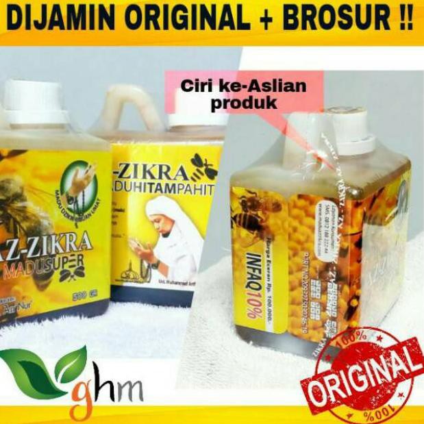 

Promo's lebaran ( ASLI 100% + Brosur ) MADU HITAM PAHIT | MADU SUPER MANIS AZZIKRA KEMASAN BARU | AZ