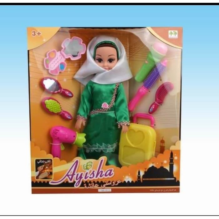 Boneka Muslim / Moeslem Dolls - Dilengkapi Aksesoris dan Box Eksklusif