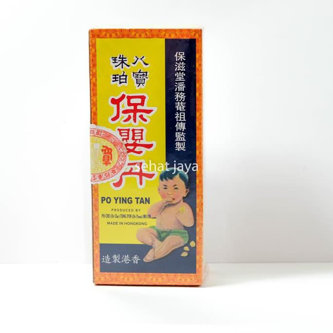 Po Ying tan / obat balita deman batuk