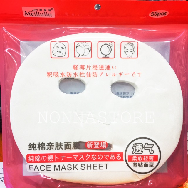 30 atau 50 lembar Cotton Facial - Face Mask Sheet KOREA ORGANIK