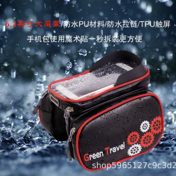 Tas Frame Sepeda with Smartphone Touch Screen 6,2 inch GT-01